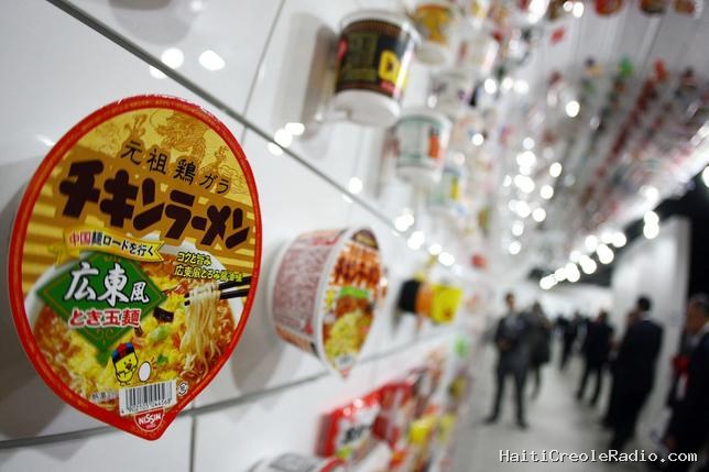 Au Japon, des nouilles instantanées à l’eau froide, en cas de canicule ou de sinistre
