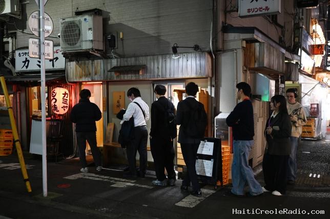 Au Japon, des restaurants se mettent au pass coupe-file