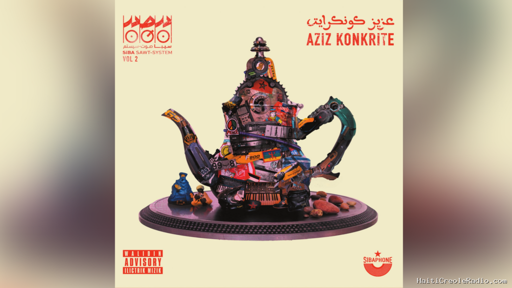 Aziz Konkrite et le son du Maroc profond