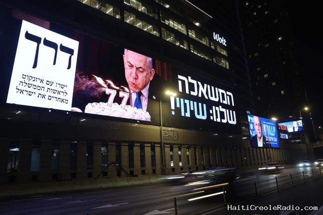 “Blitz numérique” : en Israël, l’IA bouleverse la campagne électorale