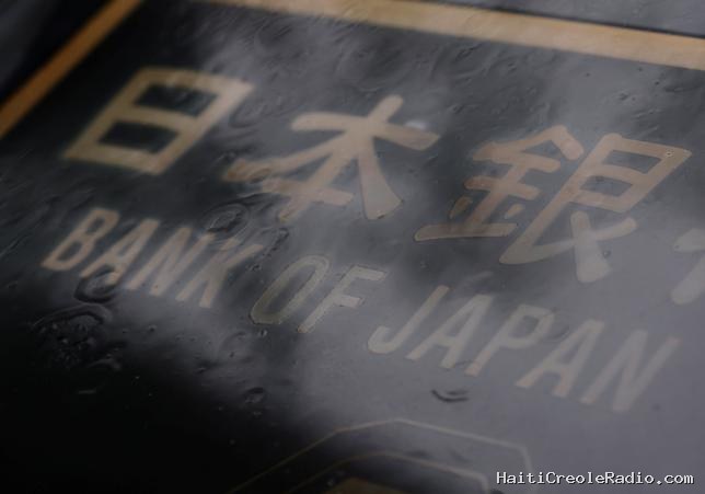 Comment le Japon, champion du surendettement, voit la crise de la dette française