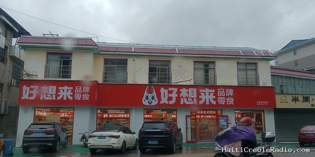 En Chine, l’empire du snack à bas prix Hao Xiang Lai poursuit sa folle ascension, au risque de la saturation
