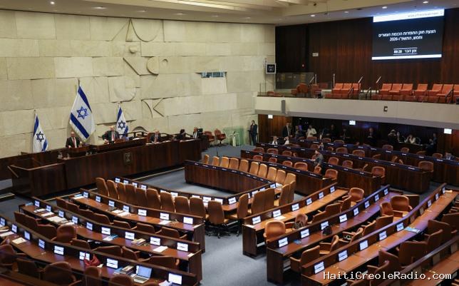 En Israël, la procédure de dissolution de la Knesset lance la bataille de la date des élections