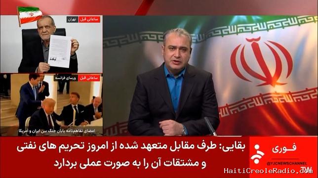 En renforçant son contrôle sur les médias, Téhéran “transforme l’Iran en Corée du Nord”