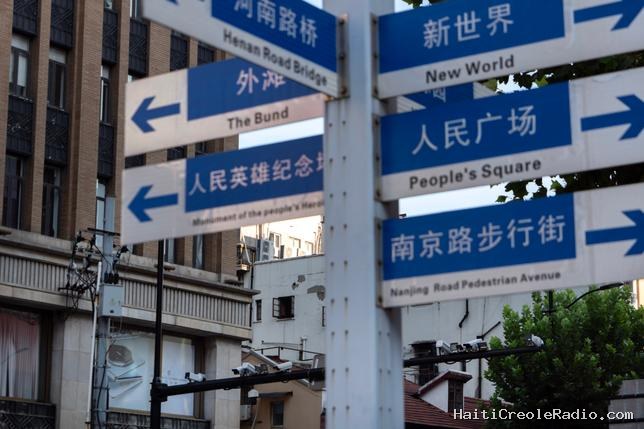 Le chinois sera-t-il la langue de l’IA pour les ingénieurs ?