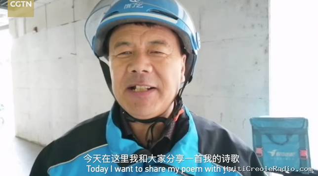 Le jour de gloire du Chinois Wang Jibing, “livreur de repas le jour et poète la nuit”
