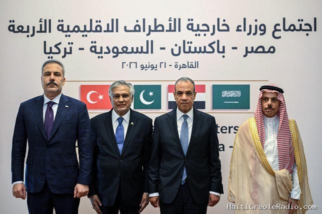 Le pacte de défense de La Mecque crée des remous entre l’Égypte et l’Arabie saoudite