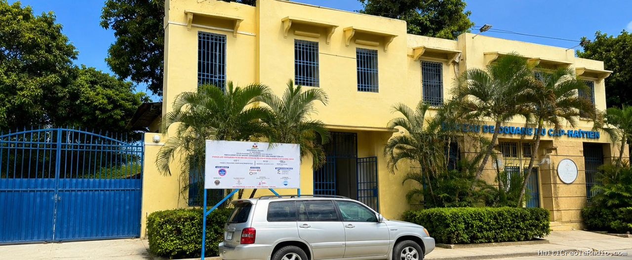 Recettes douanières : 1,7 milliard de gourdes enregistrées en juin 2026 à Cap-Haïtien