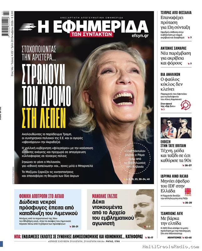 Tapis rouge pour Marine Le Pen, un “danger terrifiant”