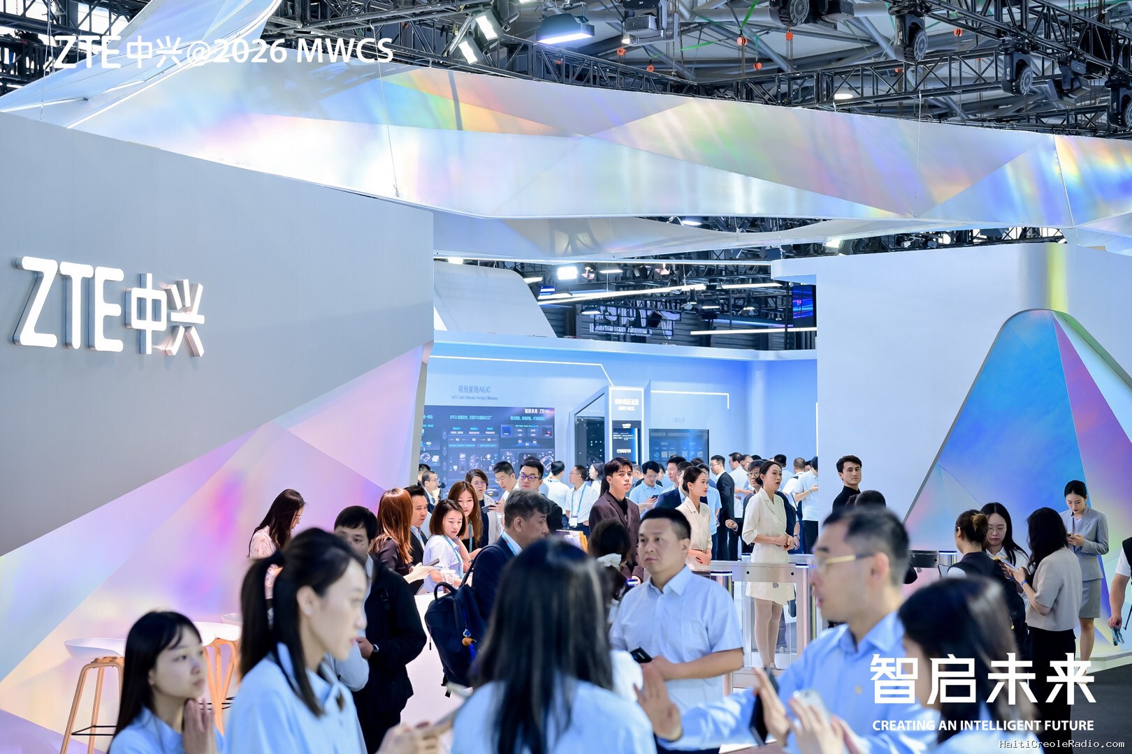 ZTE mise sur l’IA et la 6G : le géant chinois dévoile sa feuille de route au MWC Shanghai 2026